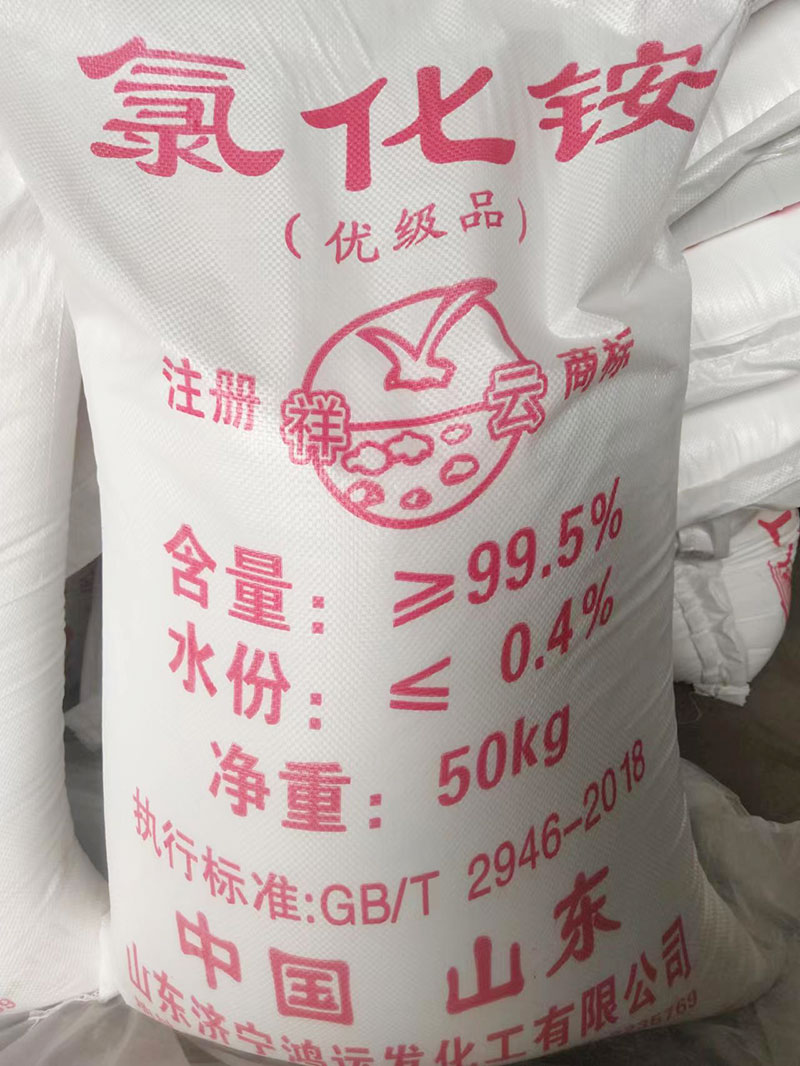 山東工業久久精品色欲AV麻豆一区二区標準